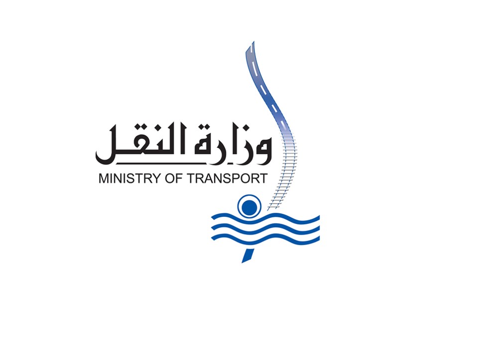 أصدر الوزير قرارات الوزارية الهامة والتي تتعلق بقيادات الهيئة القومية لسكك حديد مصر
