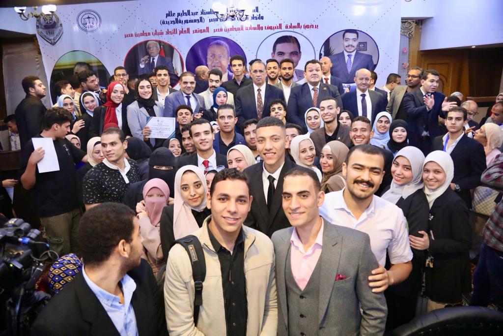 المؤتمر العام لشباب محامين مصر، تحت رعاية الأستاذ عبدالحليم علام