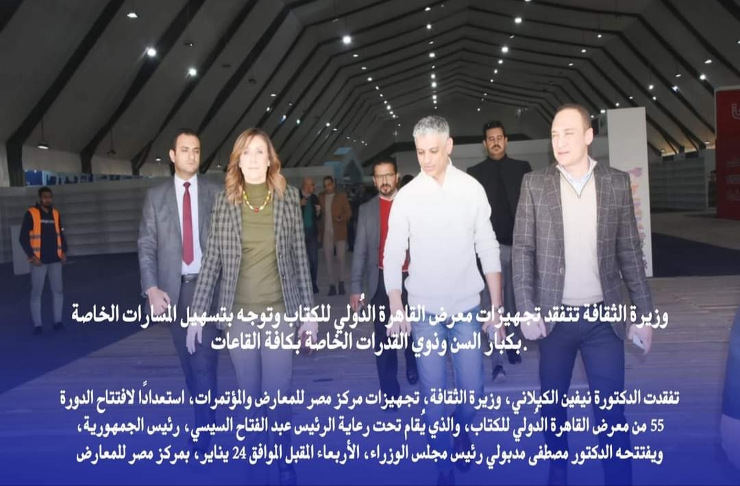 IMG ٢٠٢٤٠١٢١ ١٣٢٦٤٩