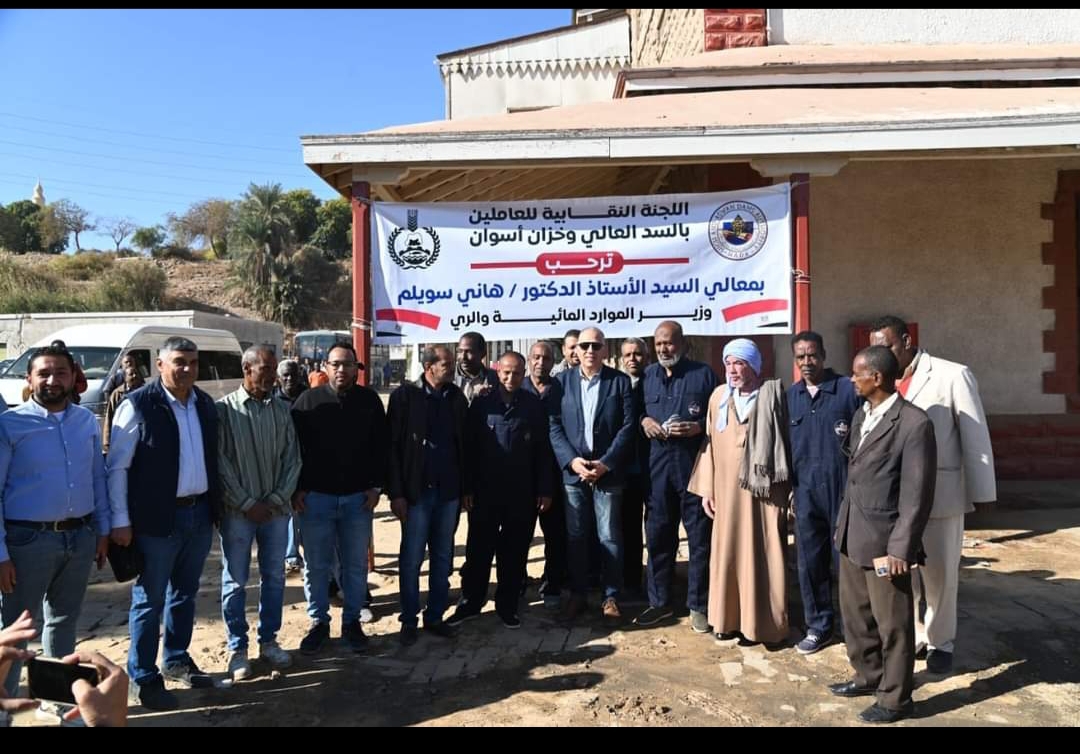 IMG ٢٠٢٤٠١٢١ ١٣٤٤٤٧