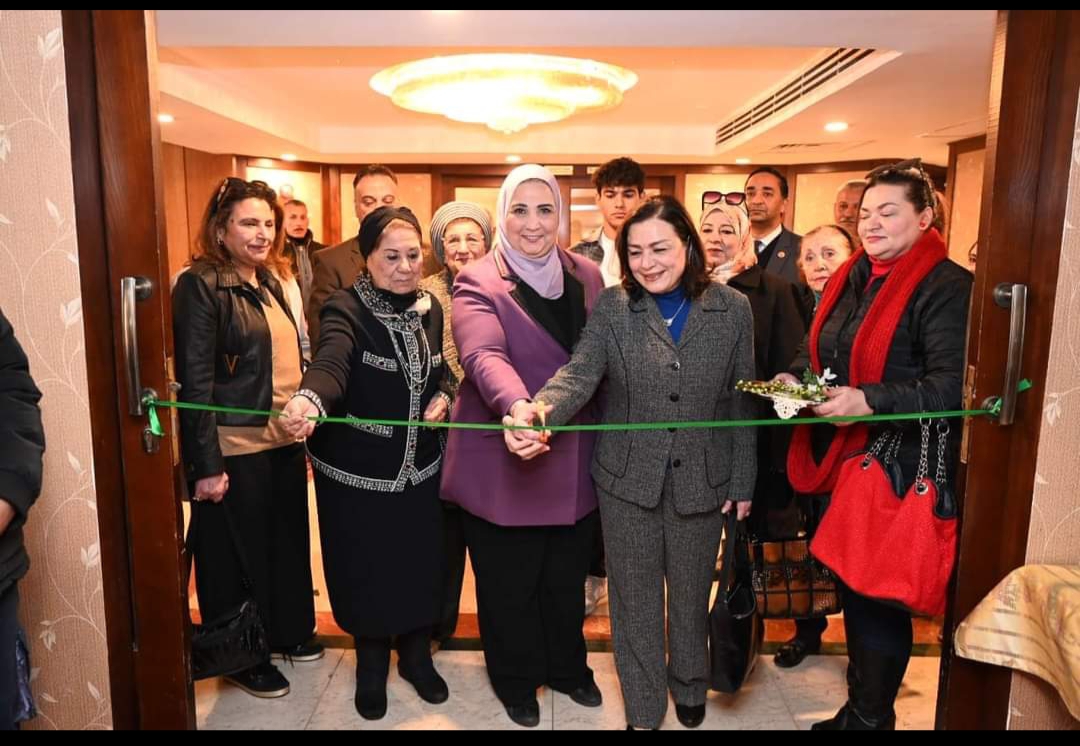 IMG ٢٠٢٤٠١٢٧ ١٥٥٤١٥