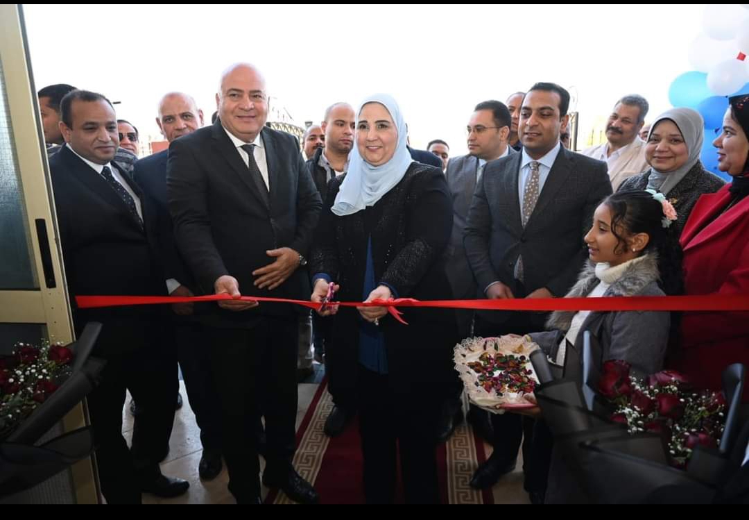 IMG ٢٠٢٤٠١٢٨ ١٤١٤٤٣