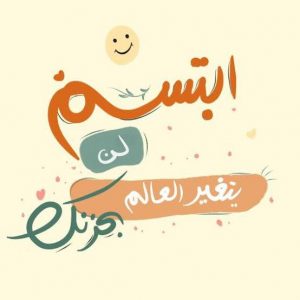 IMG 20240225 WA0003