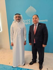 IMG ٢٠٢٤٠٢١٣ ١٤٤٨٤٥