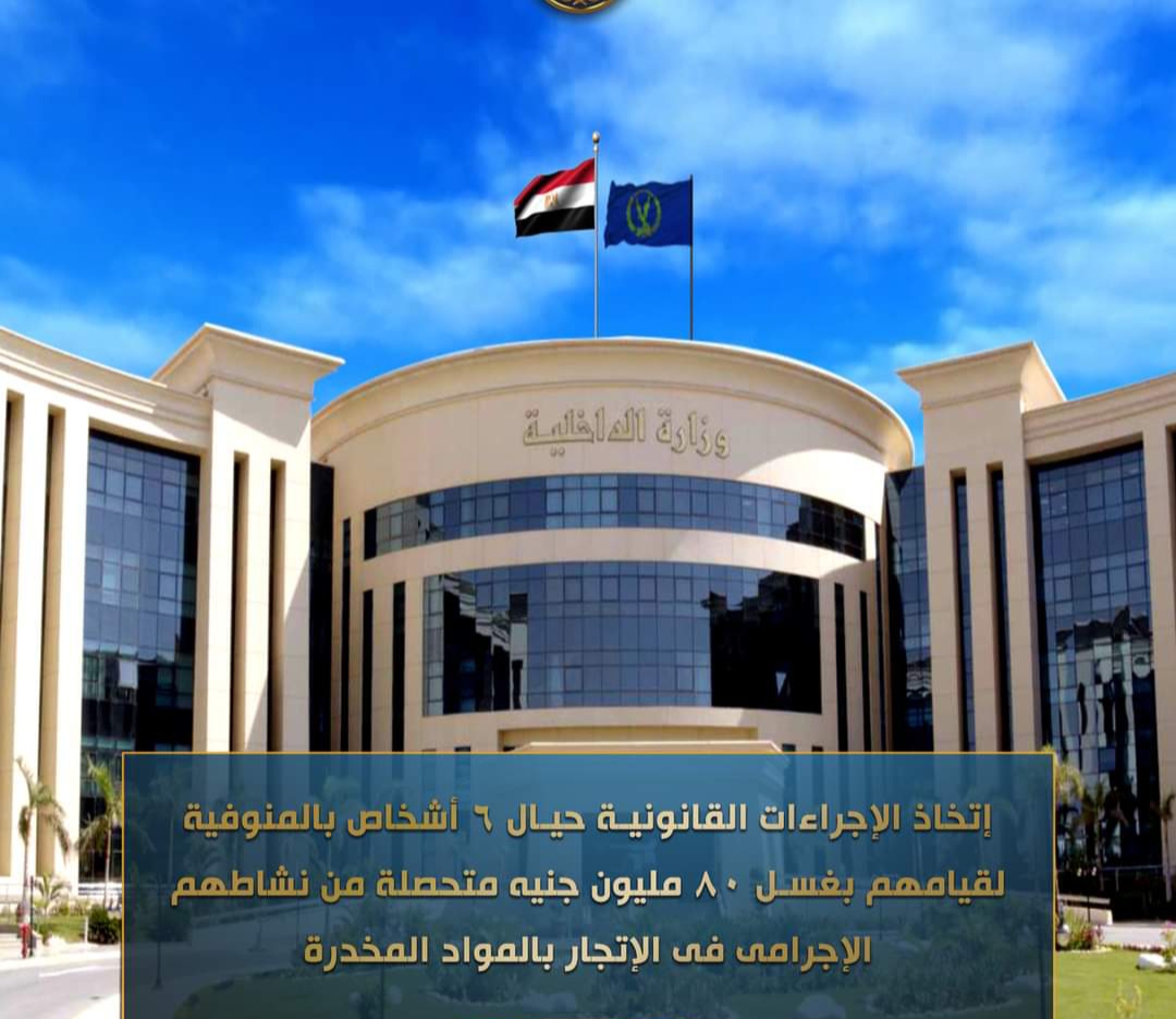 IMG ٢٠٢٤٠٣١٦ ١٣٢٧٥٧