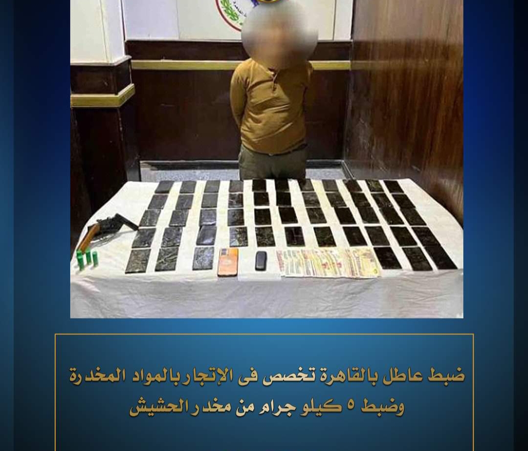 IMG ٢٠٢٤٠٣١٦ ١٣٢٨١٣