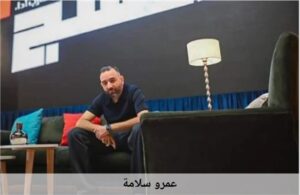 IMG ٢٠٢٤٠٦٢٩ ٢٠٣٦٥٧