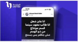 IMG ٢٠٢٤٠٩١٠ ٢٠٤٩٤٩