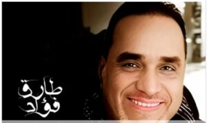 IMG ٢٠٢٤٠٩١٢ ١٩٤٣٢٣