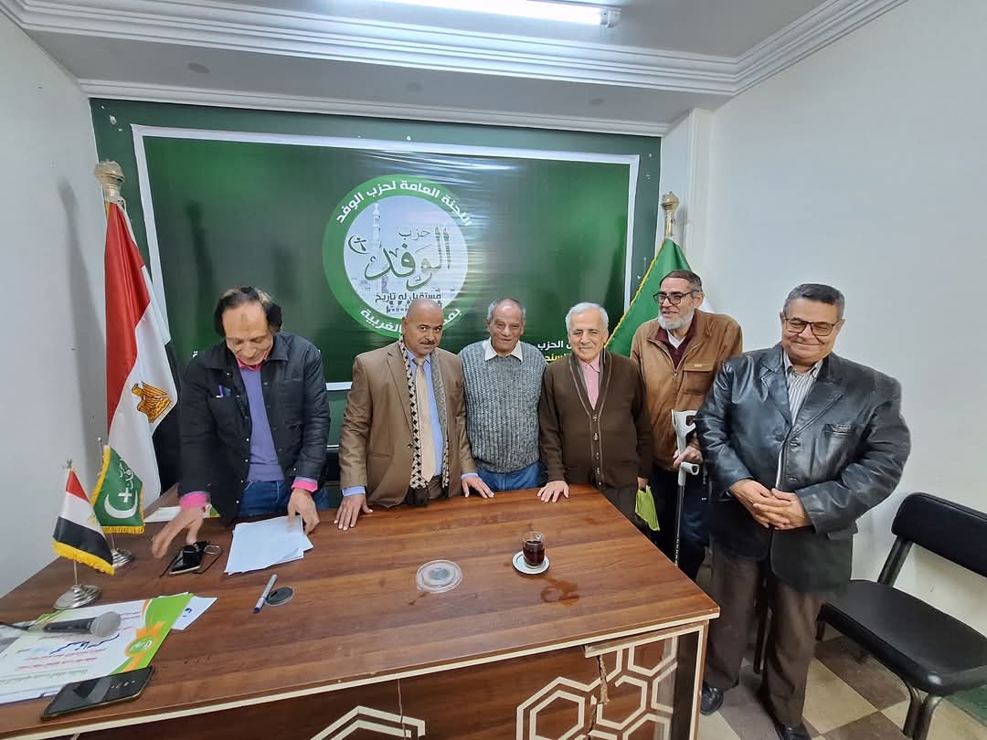 حزب الوفد بطنطا يحتفل بالعام الميلادي الجديد…