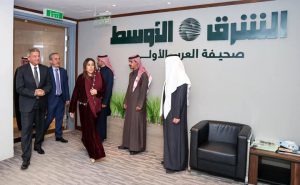 رئيس الأعلى للإعلام يجري جولة تفقدية بقناتي العربية والحدث والمجموعة السعودية للأبحاث والإعلام 5 FB IMG 1739962018151