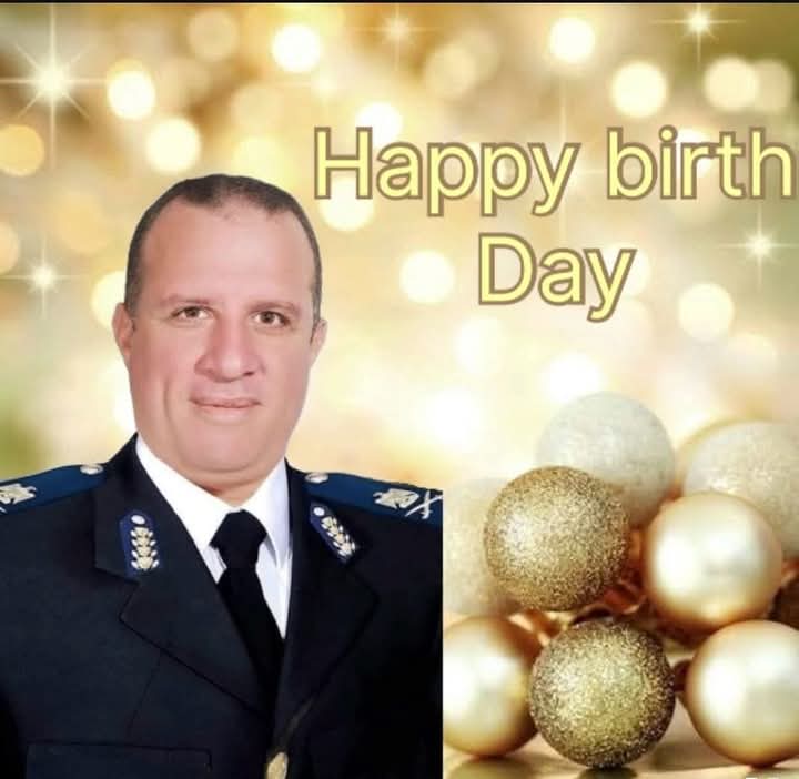اجمل التهاني للواء محمد البربرى رئيس مجلس الإدارة بمناسبة عيد ميلاده