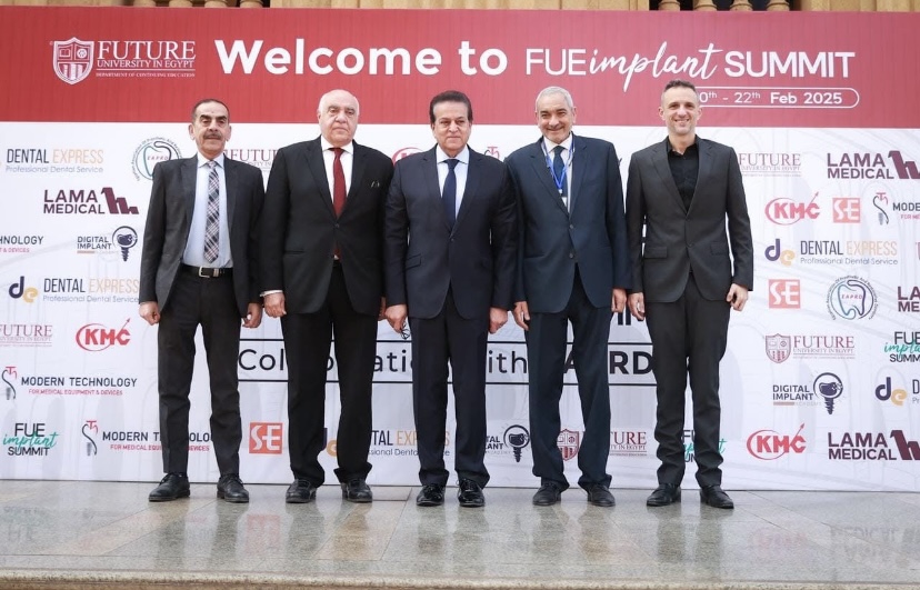 نائب رئيس مجلس الوزراء وزير الصحة والسكان يفتتح مؤتمر “قمة زراعة الأسنان” لمناقشة أحدث التطورات والإبتكارات في هذا المجال…