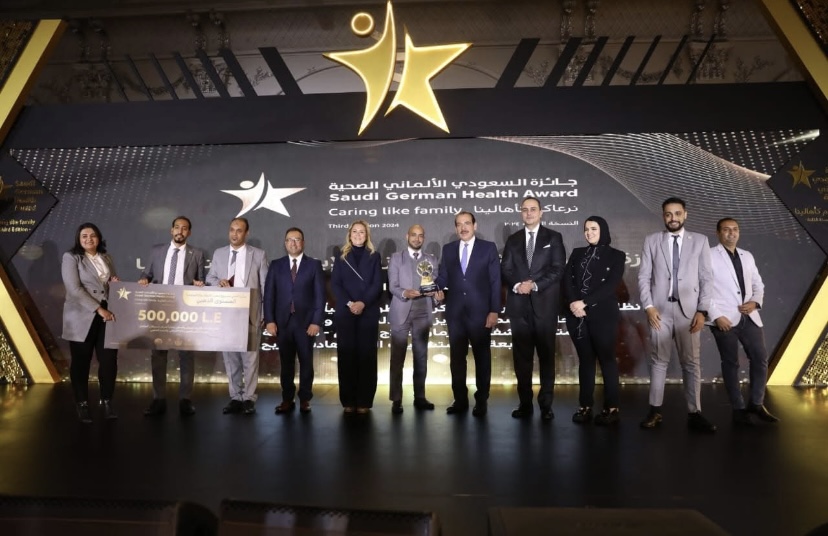 نائب وزير الصحة يشارك في حفل توزيع جوائز السعودي الألماني الصحية في نسخته الثالثة…