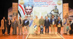 a4138a09 c637 43ad 85d7 fce4526887e2