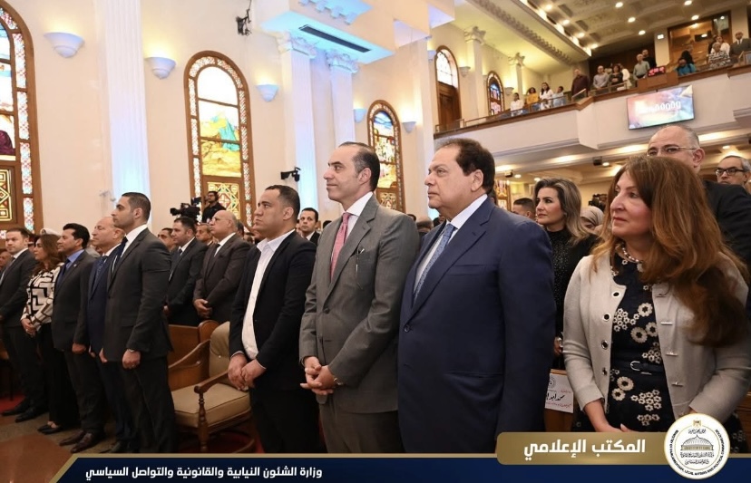 وزير الشئون النيابية والقانونية والتواصل السياسي يشارك في إحتفالية الطائفة الإنجيلية بعيد القيامة المجيد في كنيسة قصر الدوبارة…