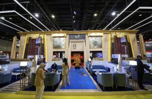 تعرف على الجناح المصري المُشارك في معرض سوق السفر العربي (2025 ATM) بمدينة دبي بدولة الإمارات العربية المتحدة… 4 IMG 5802