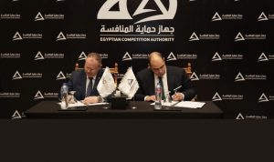 «حماية المنافسة» يوقع مذكرتي تفاهم مع «المفوضية الإقتصادية الأوراسية» و«وزارة الإقتصاد بدولة الإمارات»… 3 IMG 5828