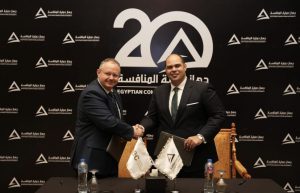 «حماية المنافسة» يوقع مذكرتي تفاهم مع «المفوضية الإقتصادية الأوراسية» و«وزارة الإقتصاد بدولة الإمارات»… 4 IMG 5829