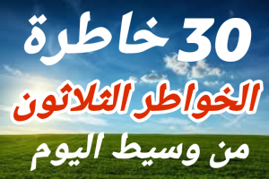 inbound862282565339188865