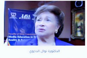 2d0476a2 00da 42b6 89ac 4e50276f4a7b