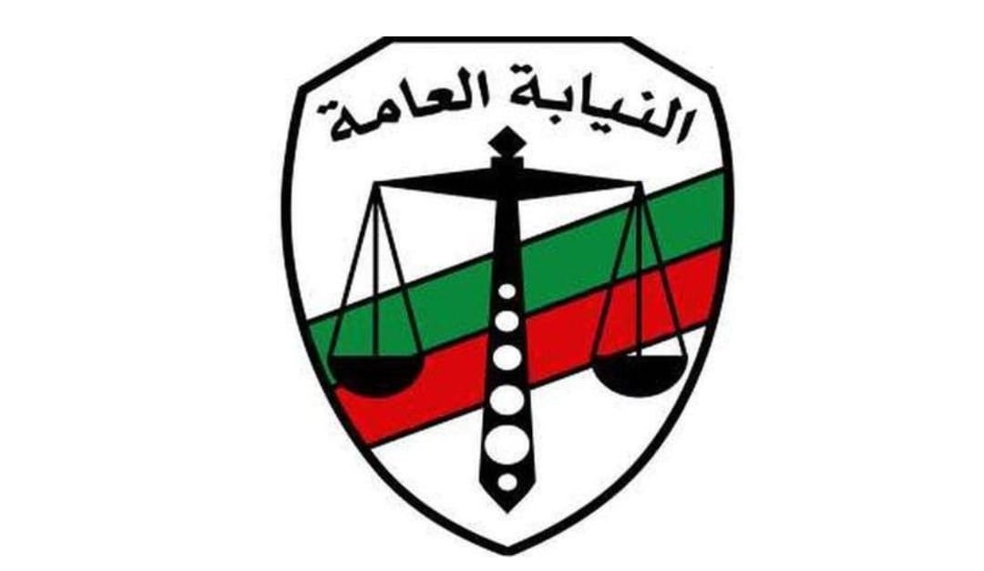 بيان من النيابة بشأن حقيقة القبض على عضو نيابة عامه وضباط فى قضية سارة خليفة…