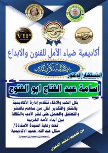 03208ee7 18a9 4a4b a93f 26fc7aba7494