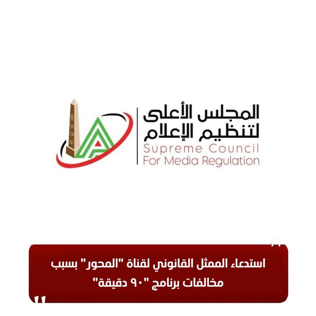 FB IMG 1751468786075