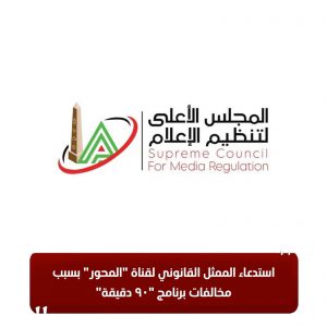 FB IMG 1751468786075