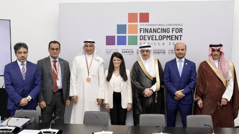 وزيرة التخطيط والتنمية الإقتصادية والتعاون الدولي تشارك في المائدة المستديرة رفيعة المستوى لرؤساء مؤسسات مجموعة التنسيق العربية والمؤسسات التمويلية الشريكة…