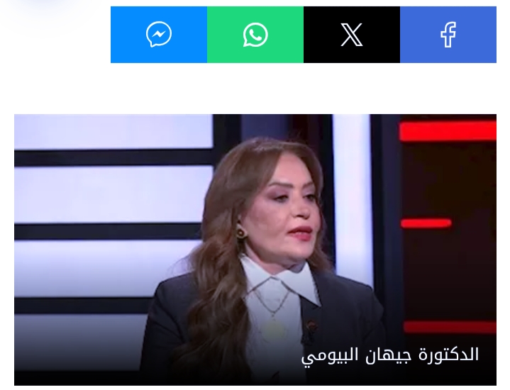 تفاصيل ما الفرق بين البكالوريا والثانوية العامة؟..