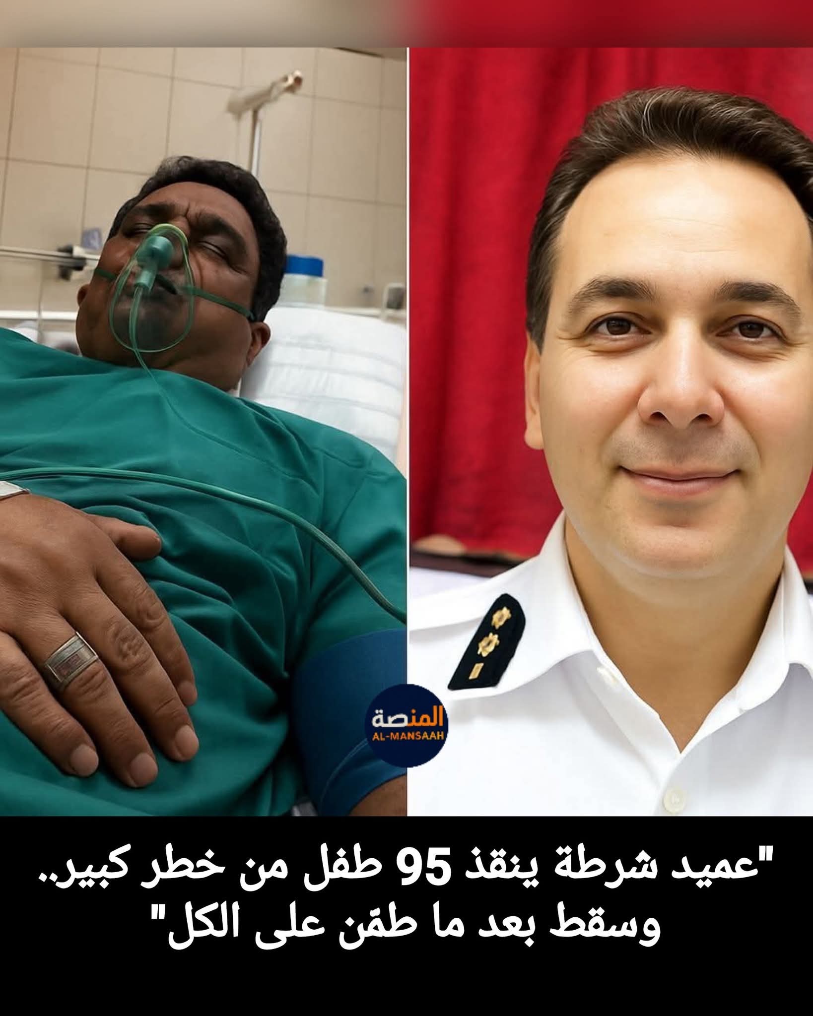 حريق هائل يلتهم دار حضانه بأسيوط…