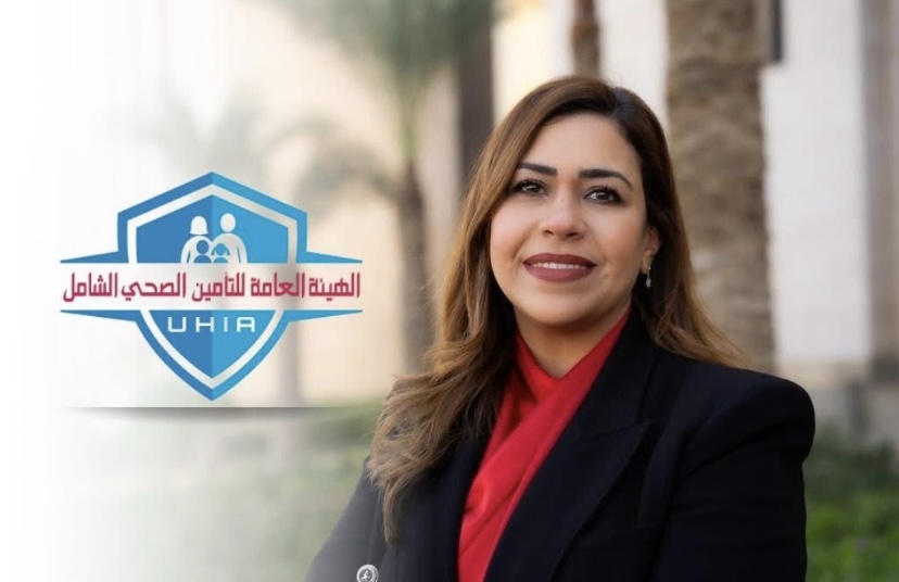 الهيئة العامة للتأمين الصحي الشامل تشارك في مؤتمر طوكيو الدولي للتنمية في أفريقيا «تيكاد 9»…