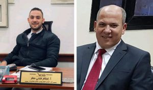 تـهـنـئـة حـارة 1 inbound6353058174678209737