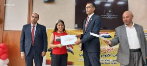 FB IMG 1760448073788