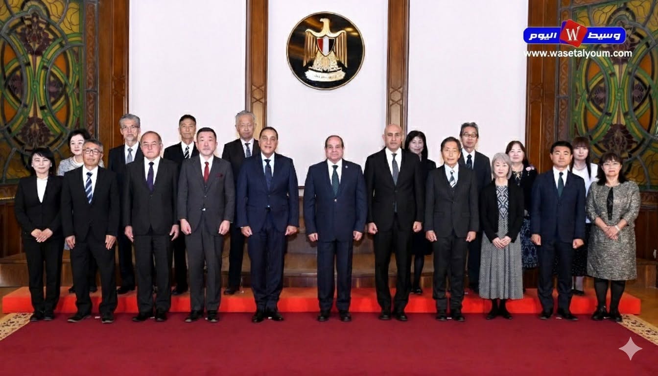 الرئيس السيسي يلتقي خبراء التعليم اليابانيين لتعزيز المدارس اليابانية في مصر