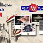 FB IMG 1767809399193