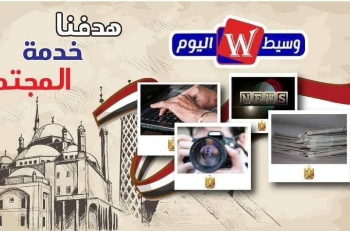 FB IMG 1767809399193