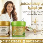 FB IMG 1772311994304