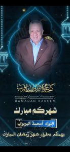 Screenshot ٢٠٢٦٠٢١٨ ١٧٥٠٢٩ Gallery