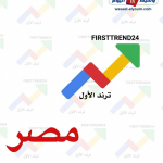 Gemini Generated Image qv295vqv295vqv29