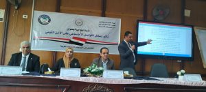 ندوة اعلامية بإعلام الغربية للتحذير من مخاطر وسائل التواصل الاجتماعي على الأمن القومي 26 ندوة اعلامية بإعلام الغربية للتحذير من مخاطر وسائل التواصل الاجتماعي على الأمن القومي