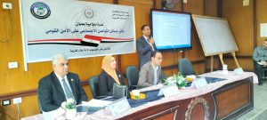 ندوة اعلامية بإعلام الغربية للتحذير من مخاطر وسائل التواصل الاجتماعي على الأمن القومي 28 ندوة اعلامية بإعلام الغربية للتحذير من مخاطر وسائل التواصل الاجتماعي على الأمن القومي