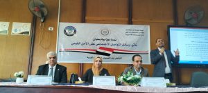 ندوة اعلامية بإعلام الغربية للتحذير من مخاطر وسائل التواصل الاجتماعي على الأمن القومي 27 ندوة اعلامية بإعلام الغربية للتحذير من مخاطر وسائل التواصل الاجتماعي على الأمن القومي