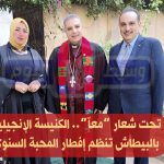 Screenshot 2026 03 06 07 57 34 60 de8ce835c77402e28dd5509f4e57496c