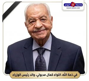 FB IMG 1777335885132