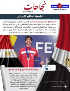 FB IMG 1777818560309