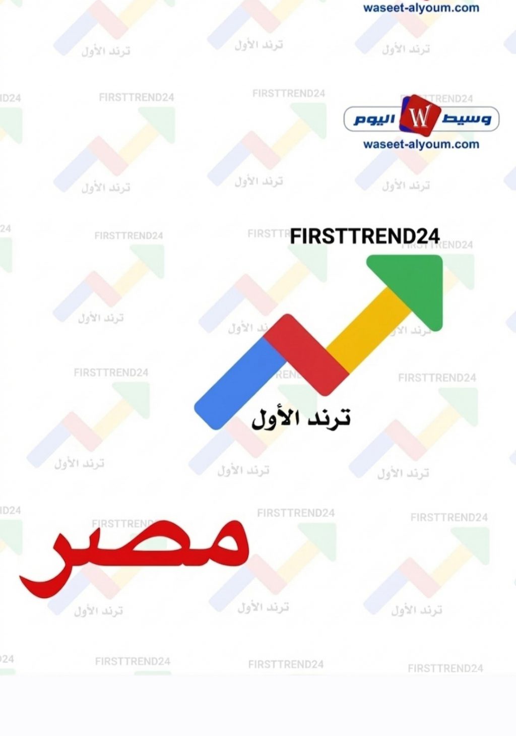 Screenshot ٢٠٢٦٠٣٣٠ ١٣٥٢٠٨ Gallery