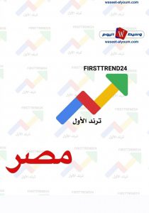 Screenshot ٢٠٢٦٠٣٣٠ ١٣٥٢٠٨ Gallery