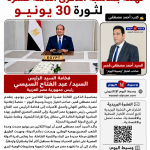 file 000000004ba8720caad19ab5dc80005a